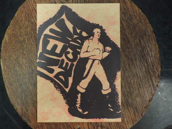 2015 NEWDECADE 1.JPG